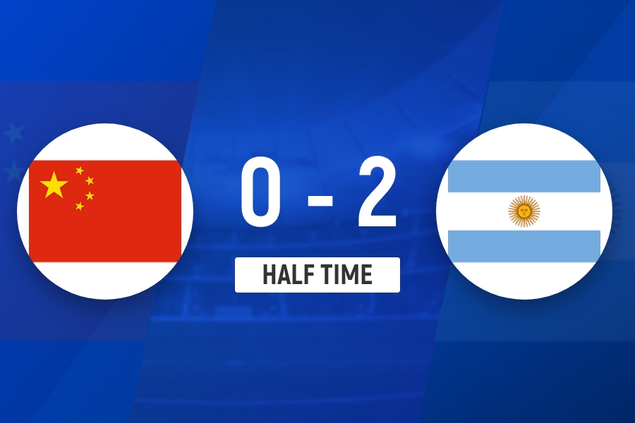 半场-U17国足暂0-2阿根廷U17 U17国足4分钟丢球李家润送点