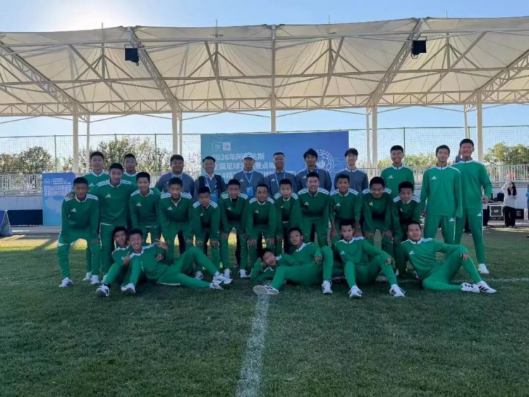 武汉U14队斩获2026年阿迪达斯全国足球发展重点城市U14精英赛冠军