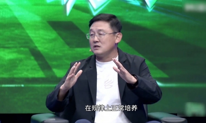 孙继海：归化只是点、不能以点带面，进30世界杯也不代表重新振作