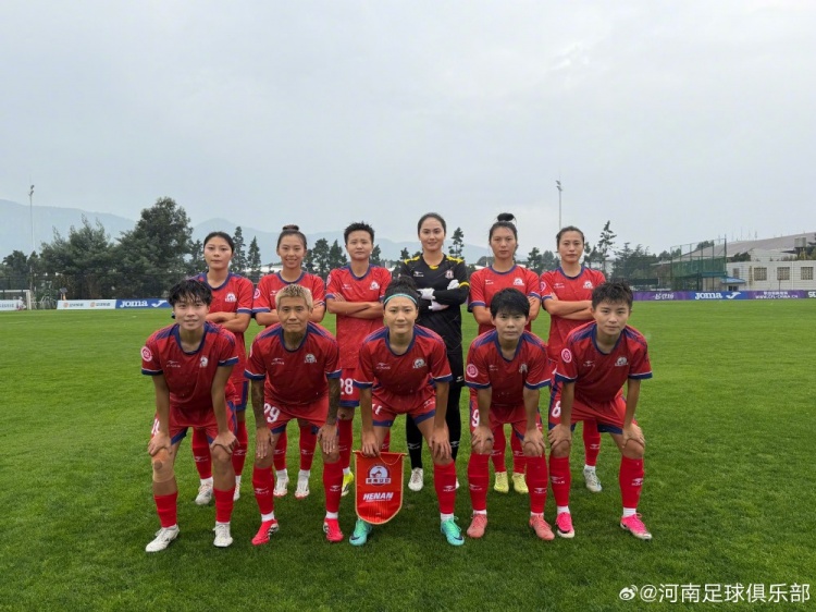 河南女足力克武汉，黄佳彤帽子戏法闪耀赛场