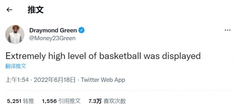 小号嘲讽雷霆？阴阳勇士？怒怼太阳？杜兰特已不止一次贬损前东家