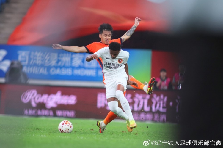 辽宁铁人楠波湾客场4-0完胜青岛海牛
