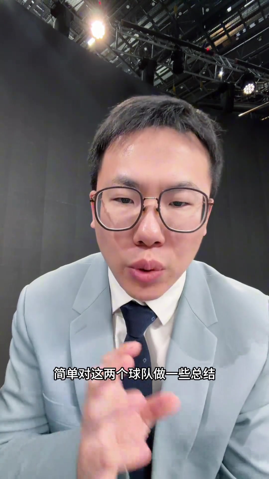 解说：莫兰特太想当好人&与队友处好关系 杨瀚森的第三中锋位置稳