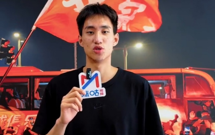 于金永：现在站在门里感觉不一样了 亚运会时开会比平常多很多
