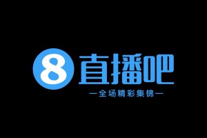 10月31日 中甲第29轮 苏州东吴 VS 延边龙鼎 全场录像